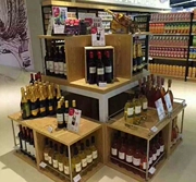 Cửa hàng cao cấp kệ rượu trưng bày rượu tủ Nakajima trưng bày giá siêu thị trưng bày kệ gỗ tùy chỉnh kệ gỗ