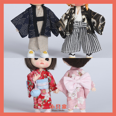 taobao agent [Little Family] OB11 Point Xiaosao DDF baby clothes kimono set 12 points BJD clothes GSC body ymy
