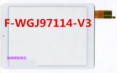 FNF / 5 요소 태블릿 ifiveair 터치 스크린 F-WGJ97114-V2V3V4 ttc-[522883101075]