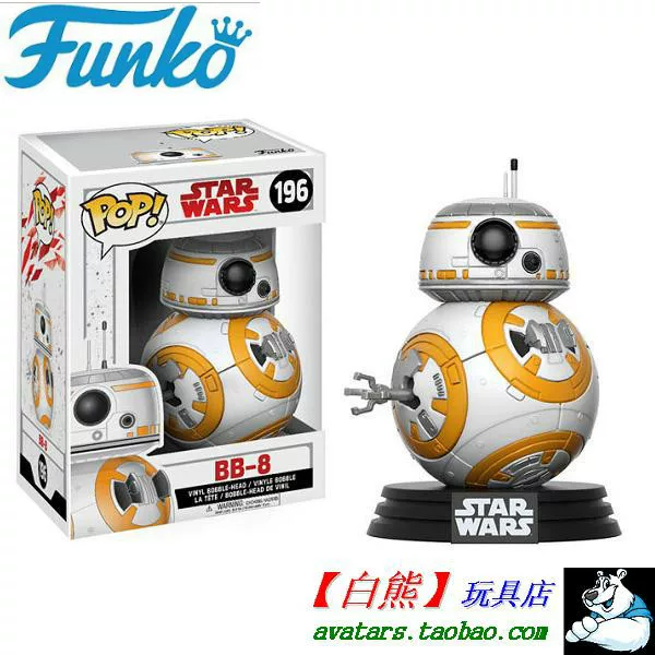 Подлинный Funko Pop Звёздные войны Звёздные войны Последний джедай ЭП8 BB-8 BB8
