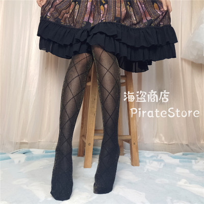 taobao agent Fine Flash Grid Punk Black Low -key Cross -pantyhose Lolita Full Dark Dark Blave Die Sexy