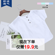 Chàng trai áo sơ mi ngắn tay áo mùa hè phần mỏng con bé 2018 mới Hàn Quốc phiên bản của hoang dã trắng đứng cổ áo ngắn tay áo sơ mi