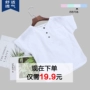 Chàng trai áo sơ mi ngắn tay áo mùa hè phần mỏng con bé 2018 mới Hàn Quốc phiên bản của hoang dã trắng đứng cổ áo ngắn tay áo sơ mi đầm đẹp cho be gái 7 tuổi