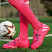 Cô gái mới giày bóng đá sinh viên trẻ em đào tạo bóng đá giày bị phá vỡ móng tay không trượt kích thước nhỏ trai ma thuật khóa giày phụ nữ