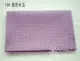 13#Purple Water Jade Sem -метра
