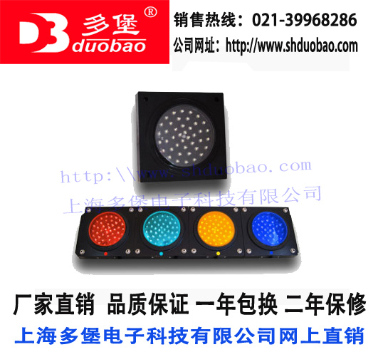 ABC-16 ABCDEF LED hanger Status LED Light DC AC-S-PCS Color Quantity Arbitrary