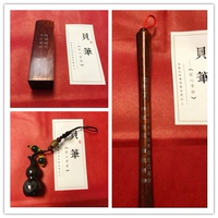 Из розового дерева