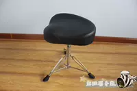 Седл барабанный стул искусственный треугольник барабан