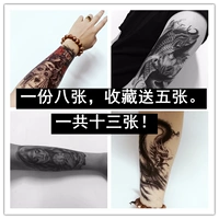 Dán hình xăm nam và nữ không thấm nước lâu dài Hàn Quốc mô phỏng hình xăm cánh tay màu xanh gợi cảm hình xăm dán cơ thể che khuyết điểm tattoo dán