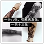 Dán hình xăm nam và nữ không thấm nước lâu dài Hàn Quốc mô phỏng hình xăm cánh tay màu xanh gợi cảm hình xăm dán cơ thể che khuyết điểm tattoo dán