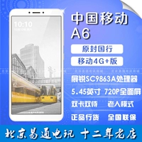 Китай Mobile M670 A6 A3S Полно -экрановый мобильный 4G+двойной двойной бабольный телефон Unicom 4G 4G