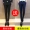 Người đàn ông mỏng quần mỏng mùa hè phù hợp với màu đen quần Hàn Quốc phiên bản của bàn chân thường phù hợp với quần quần thủy triều quần của nam giới quần vải đen