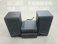 Специальное предложение: импортный Jianwu 2.0 Компьютерный мобильный телефон
