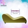 thanh lý ghế tình yêu Sofa hình chữ S gợi cảm cặp đôi Acacia giường ngủ homestay căn hộ khách sạn vị trí cơ thể niềm đam mê tình yêu tình yêu thiết bị phụ trợ ghe tinh yeu gia bao nhieu