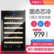 Vinocave Vinokoff SC-28ASF máy làm lạnh rượu vang nhiệt độ không đổi 4 chip 28 thế hệ