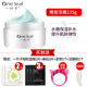 Một chiếc lá Mung Đậu Mud Mask Mask Cleaning Pore Deep Moisturising Whitening Bused Blackhead Acne Woman Smared mặt nạ đất sét dành cho da dầu mụn