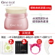 Một chiếc lá Mung Đậu Mud Mask Mask Cleaning Pore Deep Moisturising Whitening Bused Blackhead Acne Woman Smared mặt nạ đất sét dành cho da dầu mụn