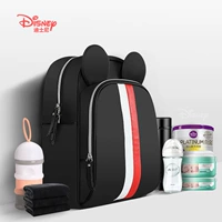 Túi đeo chéo Disney Mummy đa chức năng thời trang cỡ lớn đeo vai cho bé ba lô sau sinh ra gói chống thấm mẹ chồng - Túi / túi Baby túi xách cho mẹ và bé trai