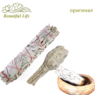 Калифорнийский белый шалфей, благовония для дома, очищающая палочка для размазывания