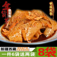 Shaanxi Specialty Liangpi xiqi Fengyun Bao Jiqi Маунтин -лапша.