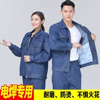 Медный джинсовый комплект с молнией