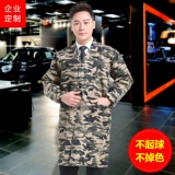 Камуфляжная пальто длинное грязь -устойчивая рабочая одежда Утренняя услуги страхования рабочей силы Служба покрытие наводка завод чистого пальто бесплатно вышивка