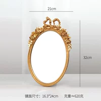 Золотое зеркало макияжа Боу (зеркало с стеной) зеркало)