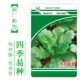 Император Big Leaf Artemisia 2 грамм 1000 капсул