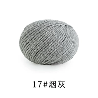 17#табачный пепел