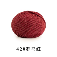 42#Римский красный