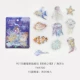 Ocean Heart-20