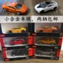 Xinghui 1:43 mini hợp kim nhỏ mô hình xe tĩnh mô hình xe sedan xe thể thao đồ chơi trẻ em đồ trang trí món quà đồ chơi mô hình anime
