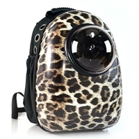 Леопардовый желтый