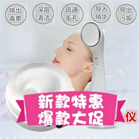 Detox Cream Facial Detox Cleansing Pore Nourishing Revitalizing Toxins Facial Massage Cream Beauty Salon Special chính hãng - Kem massage mặt kem matxa mặt cho spa