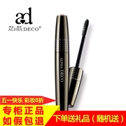 Authentic Alpha 黛 魔法 đá quý nhung nhung mascara không thấm nước chống quầng dài dày đơn - Kem Mascara / Revitalash