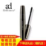 Authentic Alpha 黛 魔法 đá quý nhung nhung mascara không thấm nước chống quầng dài dày đơn - Kem Mascara / Revitalash maybelline hyper curl