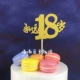 Золотой, 18 лет
