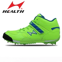 Новый Haiers 6600 Профессиональный бенчмаркинг для броска обуви для обуви профессиональной конкуренции по легкой атлетике для ногтей.