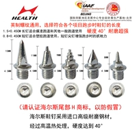 威? TORCH/XIONGWEI/RUN SHOOSE Английский/пруд/башня/舛?