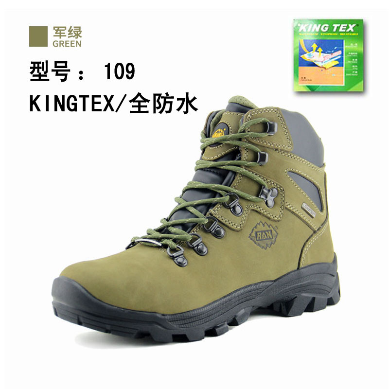 Authentic RAN Cedar High Top Warm Full Waterproof Anti-skid Outdoor Breathable Mountaineering Shoes 101 109 105 107