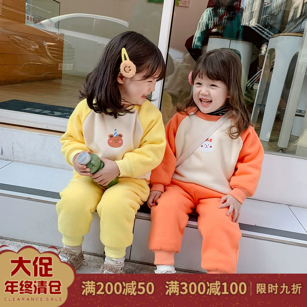 Quần áo trẻ em 2019 phiên bản mới của Hàn Quốc cộng với bộ đồ nhung dày cho trẻ em kiểu áo len tây hai dây cho bé quần áo mùa đông - Phù hợp với trẻ em