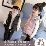 Trẻ em cô gái quần áo mùa thu mùa thu nạp Hàn Quốc phiên bản của mới dày vest bé xuống áo khoác cotton vest trẻ em của áo khoác trùm đầu thủy triều