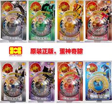 Игрушка Король войны 正品一代蛋神奇踪玩具4/8只装全套神龙凯欧冰龟罗克赤蛇蒙洛