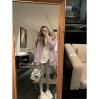 Синдай Лузи Пятно