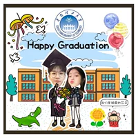 Выпускница пары одежды