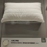 Ikea New Product Ikea Rugmarva Pillow Pillow Core 50x80 см. Домашние Шанхайские покупки