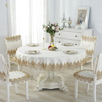 Khăn trải bàn vải tròn nhà ăn khăn trải bàn Châu Âu nhỏ khăn trải bàn tròn vải vải bụi che bàn xoay khăn trải bàn đệm khăn bàn tròn