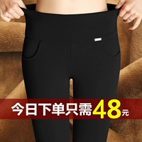 Quần legging ấm áp cho mẹ mặc mùa thu đông cộng với phân bón XL 200 pounds chất béo eo cao co giãn cộng với nhung dày quần thun nữ