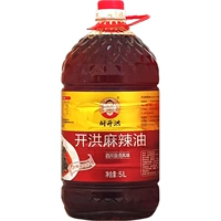 Специальность Sichuan Specialty Kaihong Brand Bycy Oil Fragrance Red Oil Moil Flower and Oil 5 Promoter Tamite Fragrance Authentic