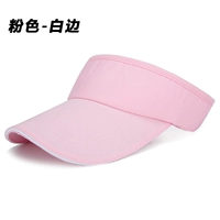 Розовый белый край [пустого верха]